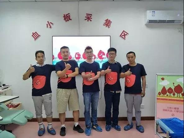 松江区：举办成分献血宣传招募活动