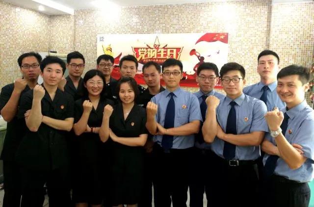 虹口区：公检法纪念党的生日无偿献血活动