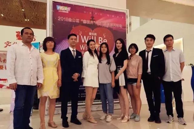 金山区：音乐剧《我在你的未来》开演