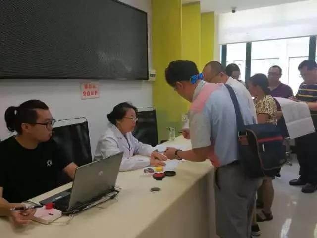 浦东新区：教育系统启动教师暑期无偿献血活动