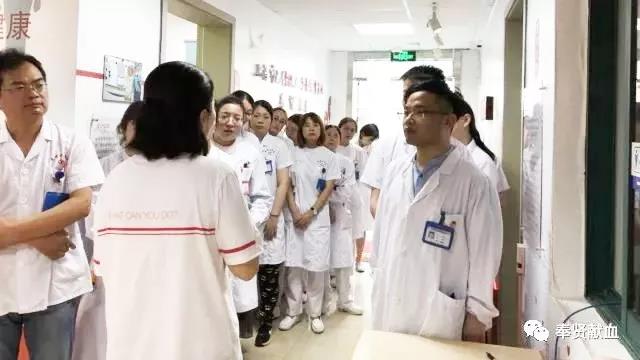 奉贤区： 2018年无偿献血科普教育基地暑期活动