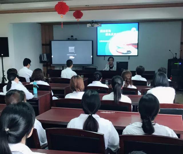 金山区：血站开展业务知识培训