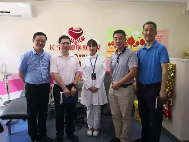 长宁区：市血管办、血液中心领导开展大调研工作