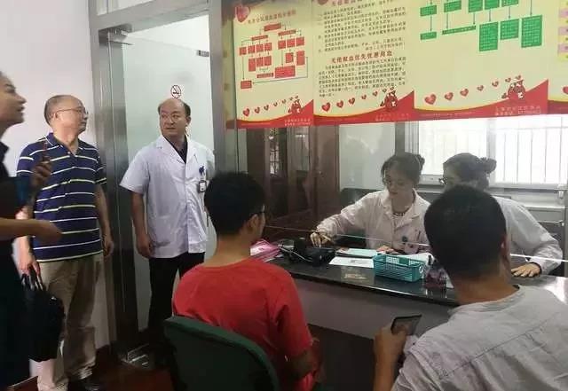 松江区：实现审批用血刷卡服务