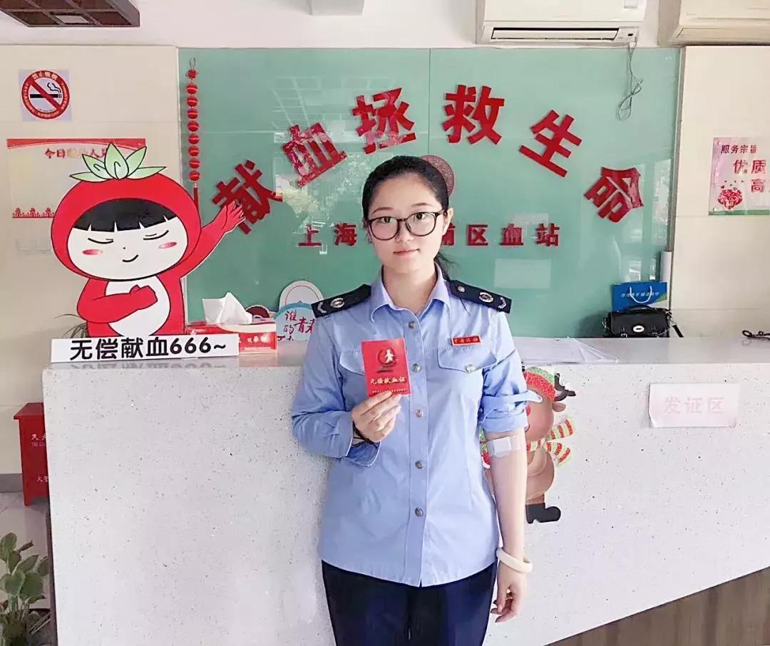 青浦区：爱心传承，生生不息