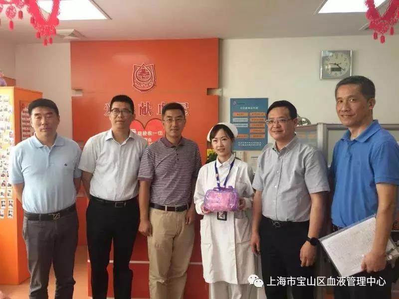 宝山区：上海市血管办、市血液中心进行调研工作