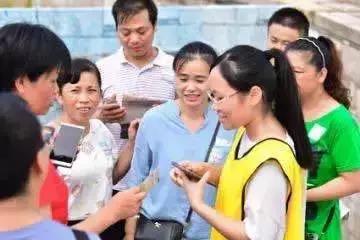 松江区：“寻根广富林，追梦赤子心”志愿者拓展主题活动