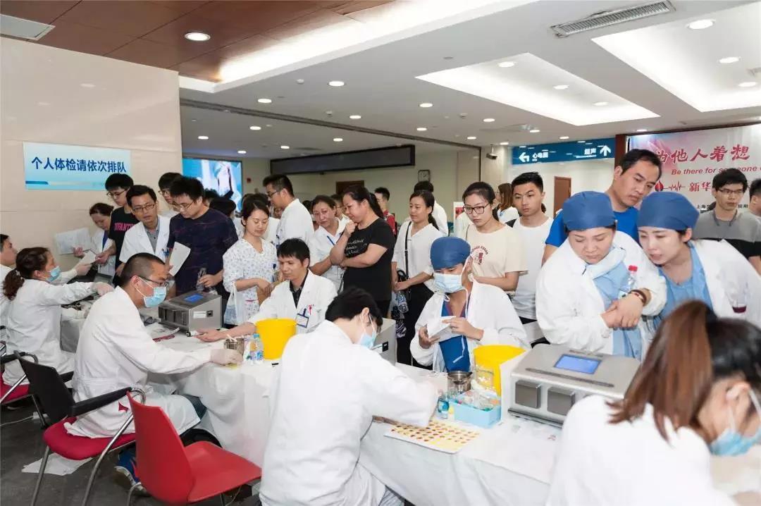 杨浦区：新华医院医务工作者踊跃报名参加无偿献血