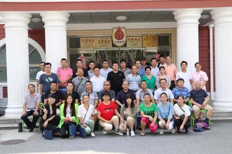 松江区：科学了解血液知识，热情展示服务礼仪