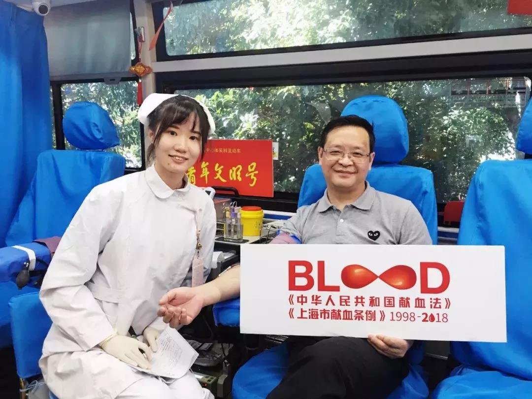 4018名上海爱心市民无偿献血献礼国庆