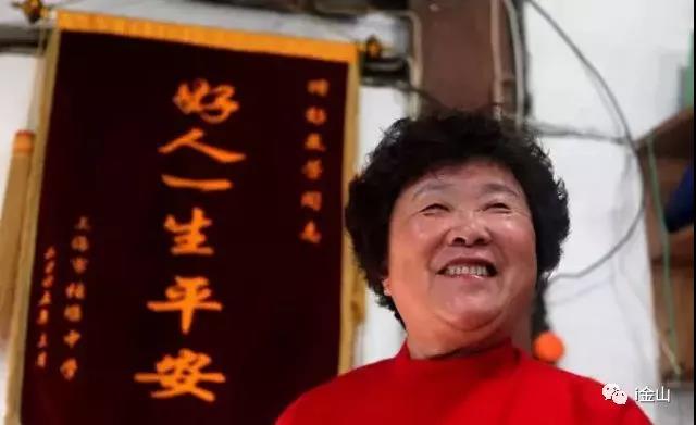 金山区：“献血大王”40多年无偿献血156次