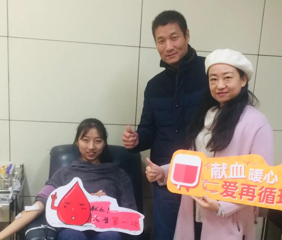 普陀区：无偿献血成人礼，只为接力爱