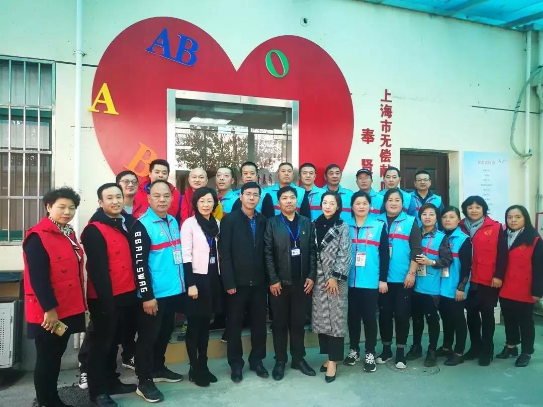 奉贤区：无偿献血科普基地公众开放日接受预约