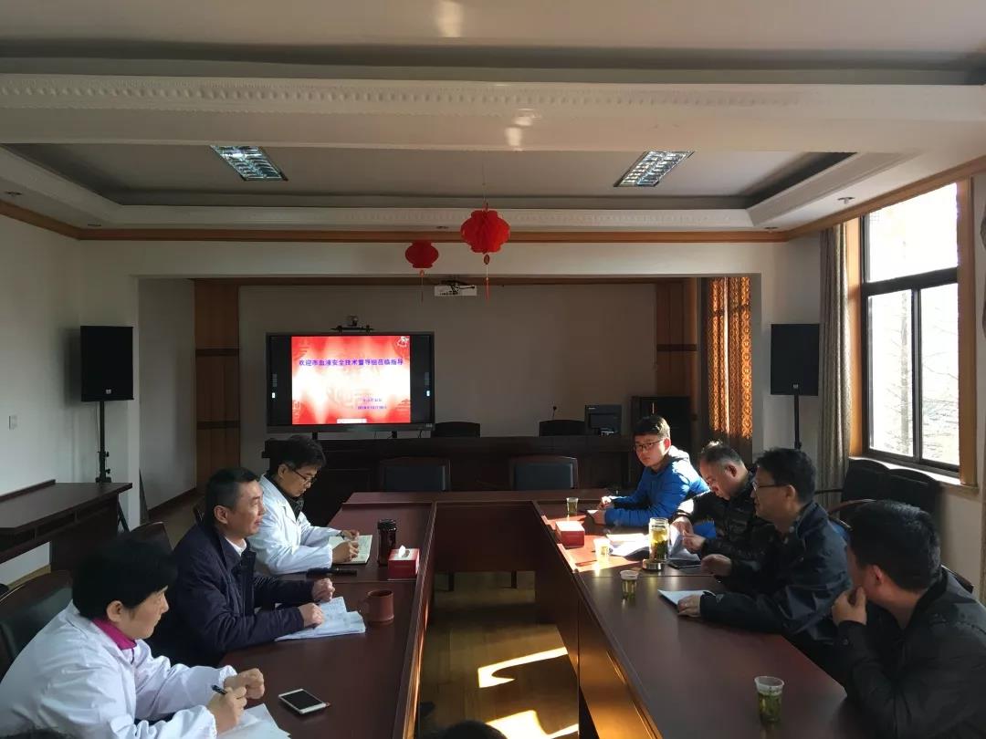 金山区：2018年血液安全技术核查工作