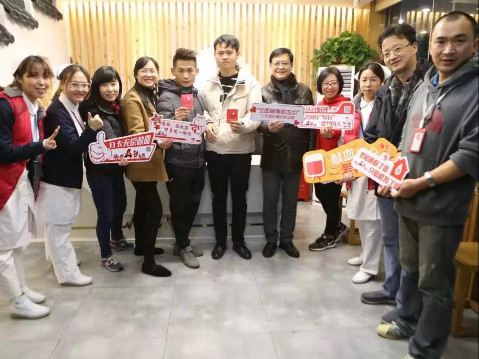 本市积极开展2、3月血液募集工作