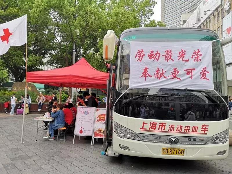 崇明区：劳动最光荣，奉献更可爱