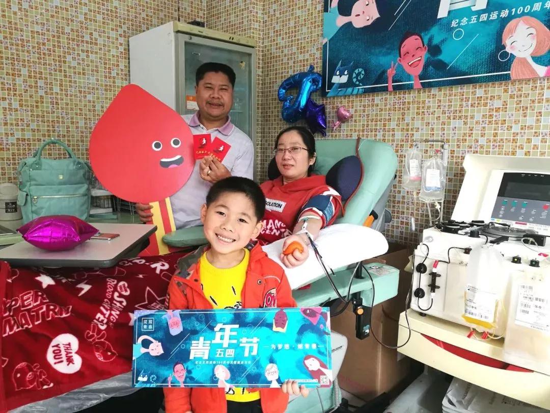 虹口区：纪念五四运动100周年无偿献血活动
