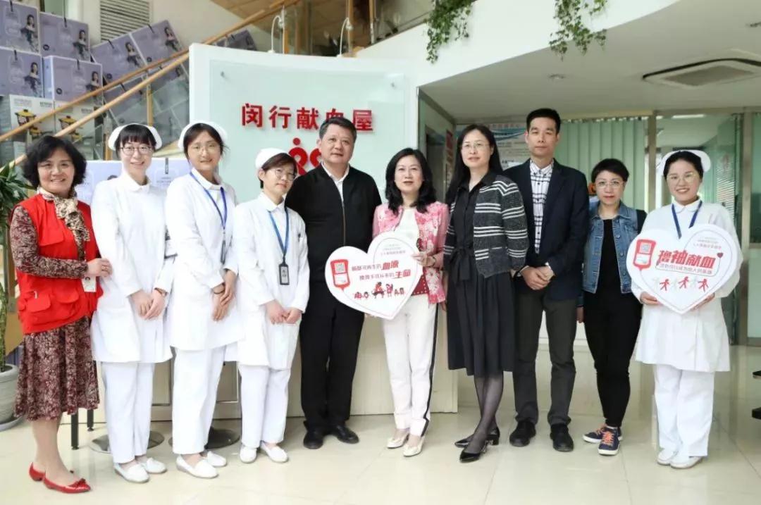 闵行区：无偿献血无上光荣 “五一”劳动节市民扎堆捐献热血