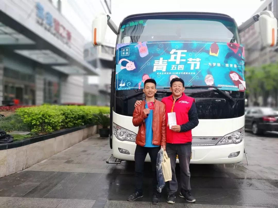 虹口区：启用虹口龙之梦广场爱心献血点位