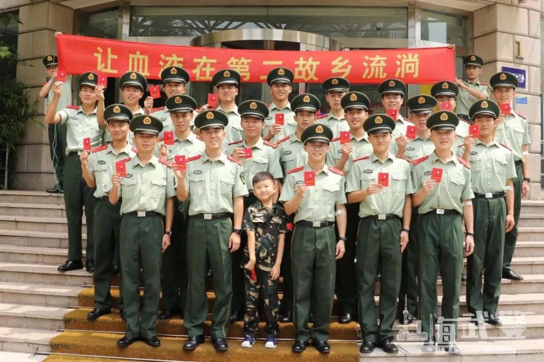 长宁区：让血液在第二故乡流淌