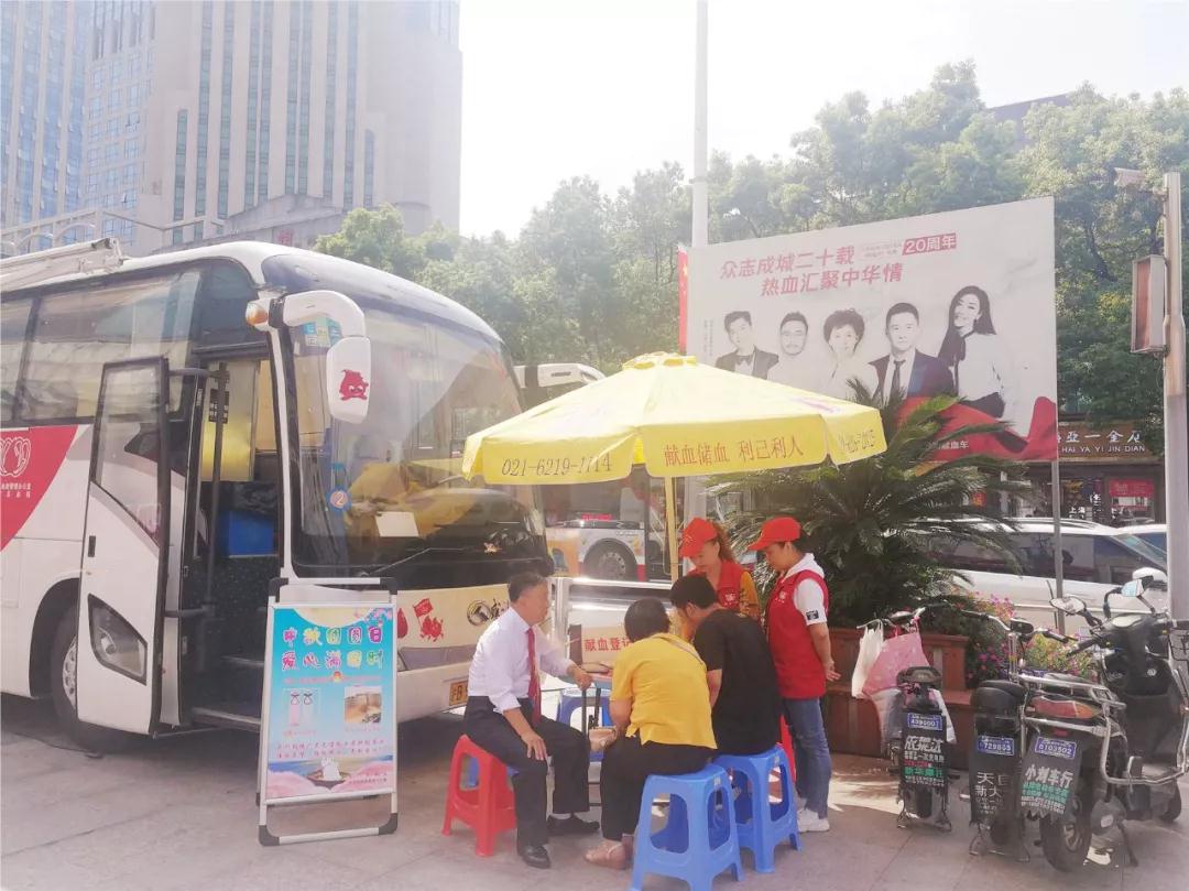 松江区：开展“中秋团圆日，爱心满园时”活动