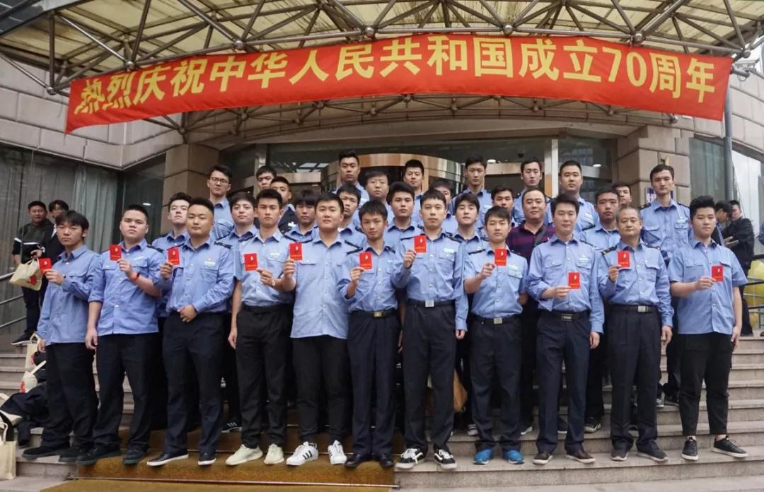 中国铁路上海局集团有限公司开展2019年度团体无偿献血活动