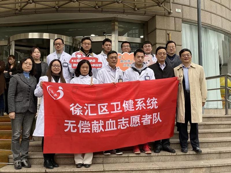 徐汇区：卫健系统应急无偿献血实战大练兵