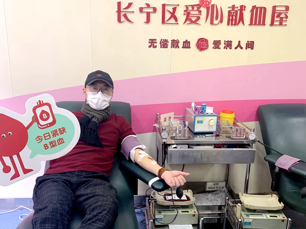 长宁区：抗击疫情  逆行献血