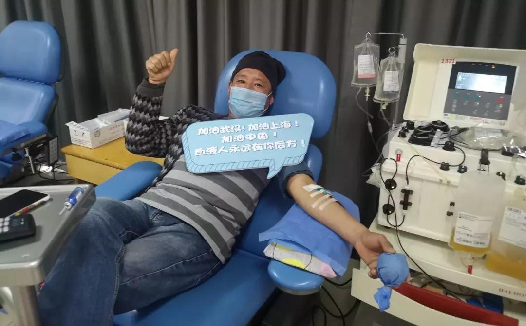 青浦区：特殊时期“最美逆行者”们成分献血
