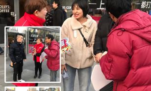 长宁区：无偿献血志愿者团建活动暨宣传招募活动