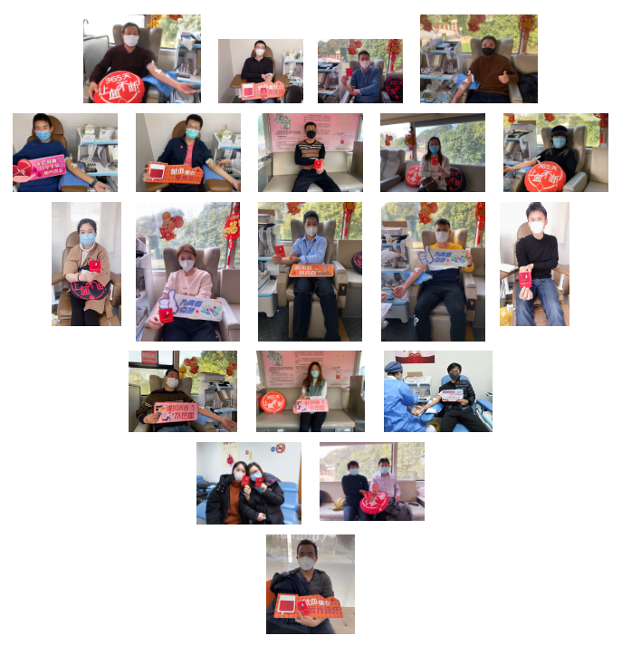 嘉定区：赤诚行动，预约不停、热血不断！