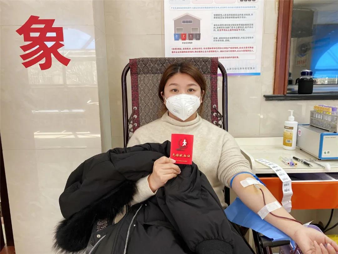 松江区：岳阳街道团体无偿献血活动