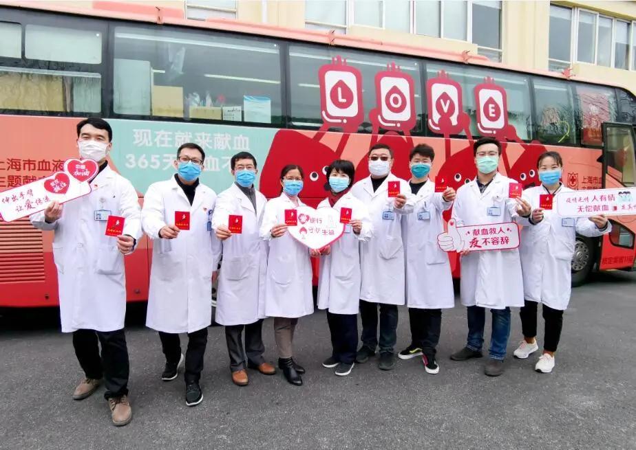 闵行区：广大“白衣战士”撸袖无偿献血