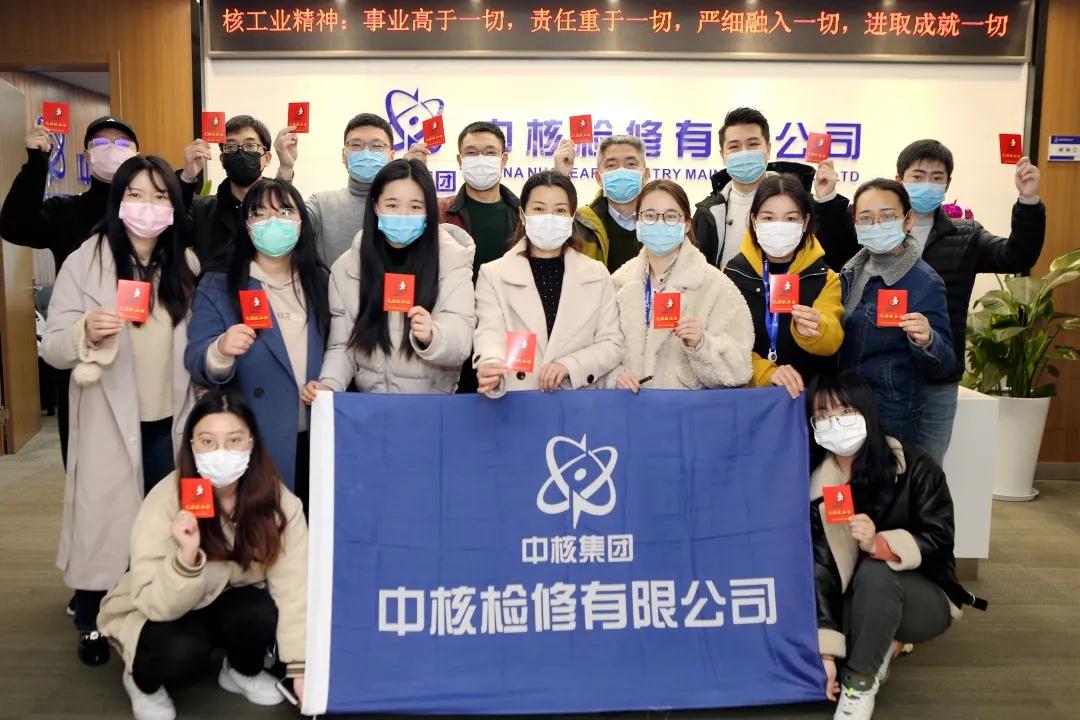 闵行区：中核检修公司20余名职工无偿献血共筑抗疫红色堡垒