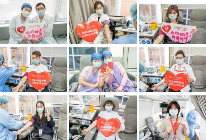 徐汇区：民营医疗机构团体无偿献血活动