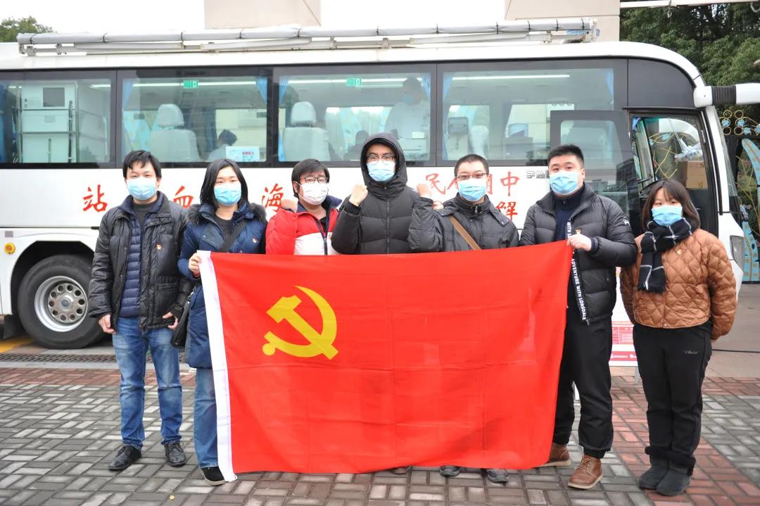 杨浦区：国资委及区属国有集团公司团体无偿献血活动