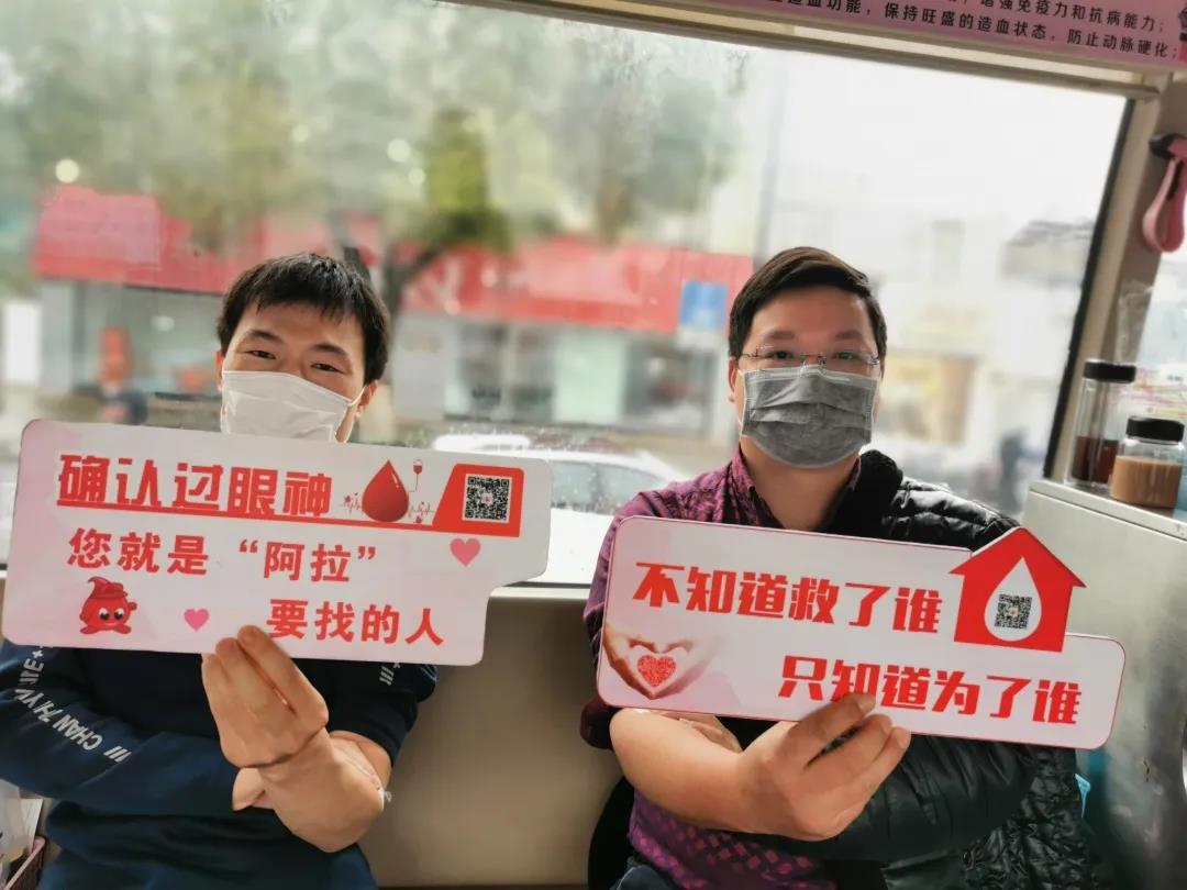 松江区：泗泾镇、洞泾镇团体无偿献血活动