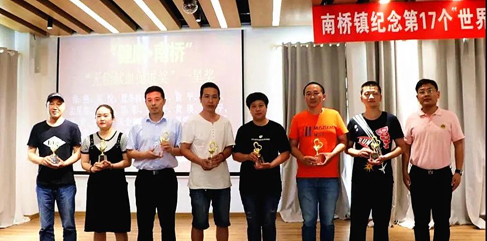 奉贤区：聚焦“6.14”，聚焦奉贤