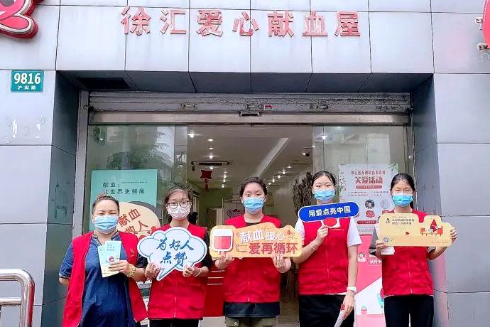 徐汇区：闵行五中志愿者社会服务实践