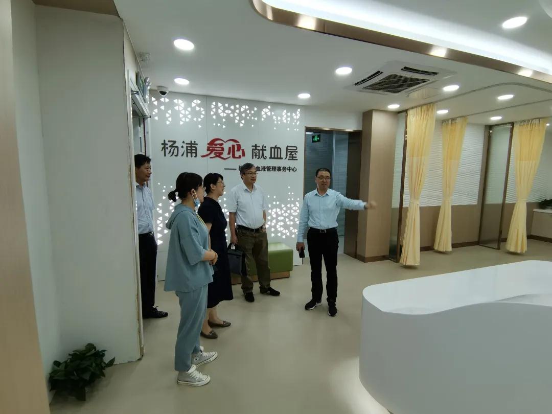 杨浦区卫健委高贺通主任一行莅临杨浦区血液管理事务中心新址工地视察指导工作
