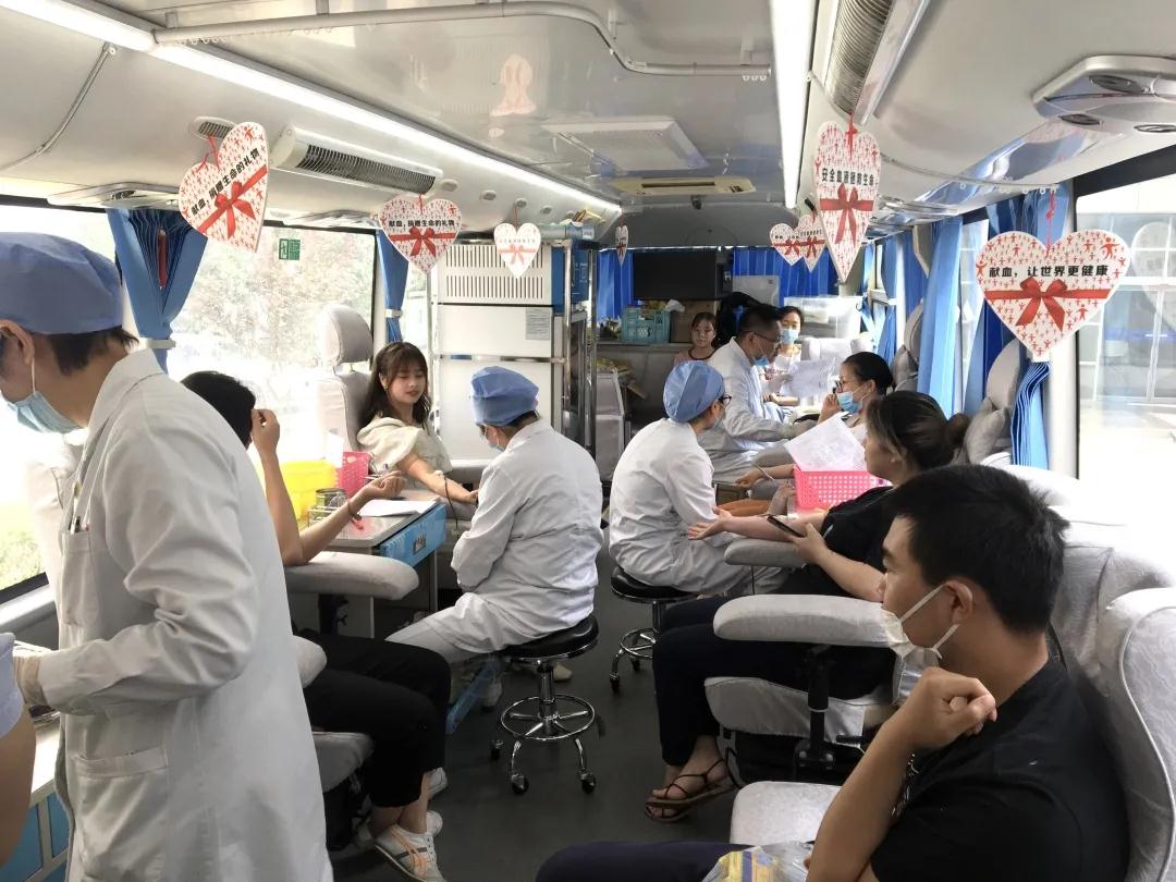 杨浦区：企事业单位团体无偿献血活动