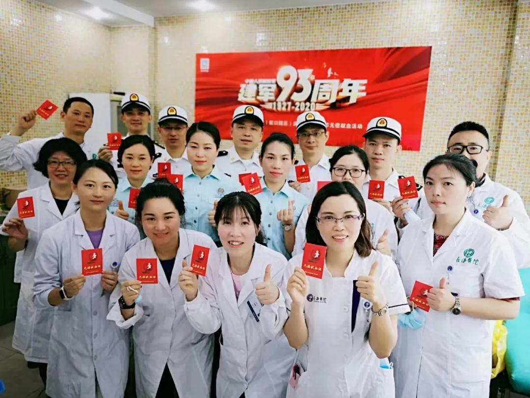 虹口区:捐献热血,献礼八一建军节!