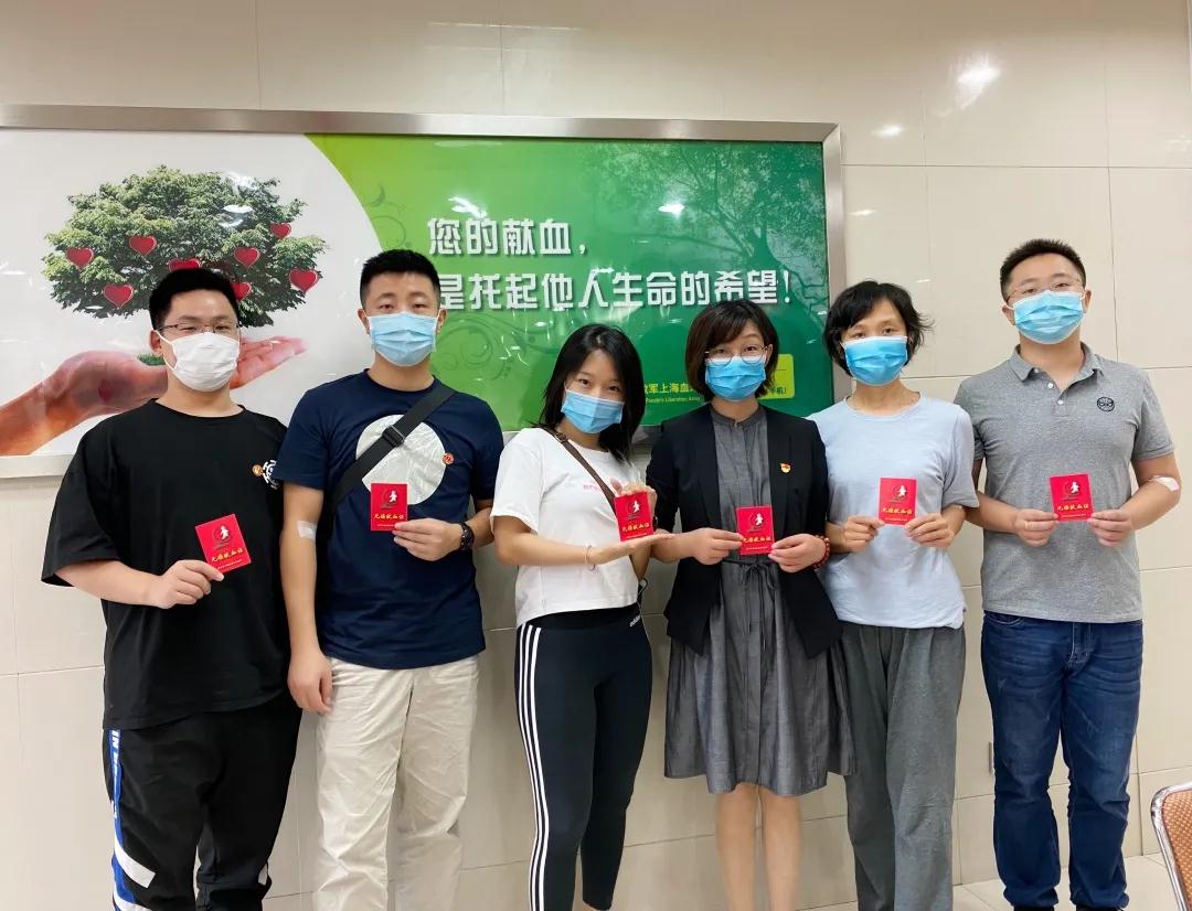 杨浦区:上海同磊土木工程技术有限公司团体无偿献血活动