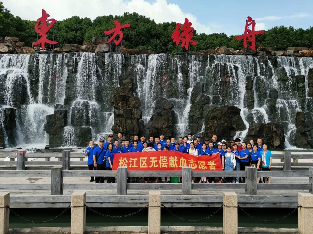 松江区:志愿者拓展训练活动