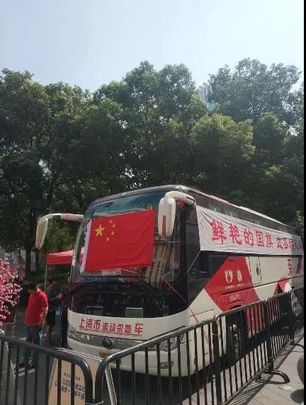 黄浦区:热血十一 担显黄浦力量