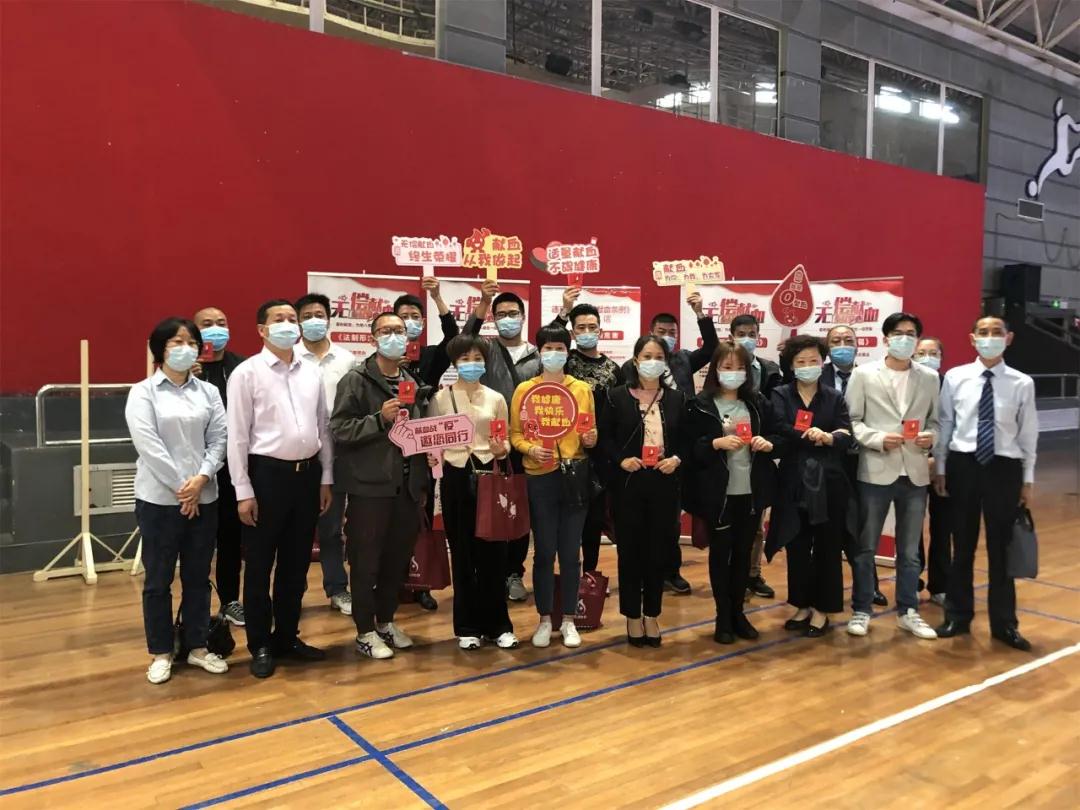 金山区:各委办局组织开展团体无偿献血活动
