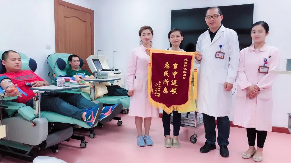 松江区:七位爱心人士今年已累计捐献血小板10次以上