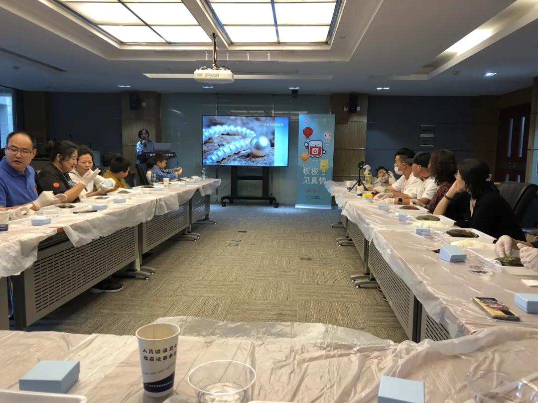 长宁区:“珍爱生命 珍惜有你”无偿献血志愿者联谊活动