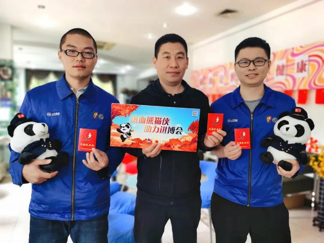 虹口区：Rh阴性血液应急保障无偿献血实战演练