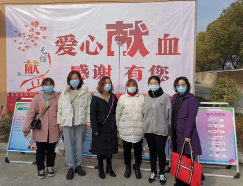 青浦区:白鹤镇团体无偿献血活动